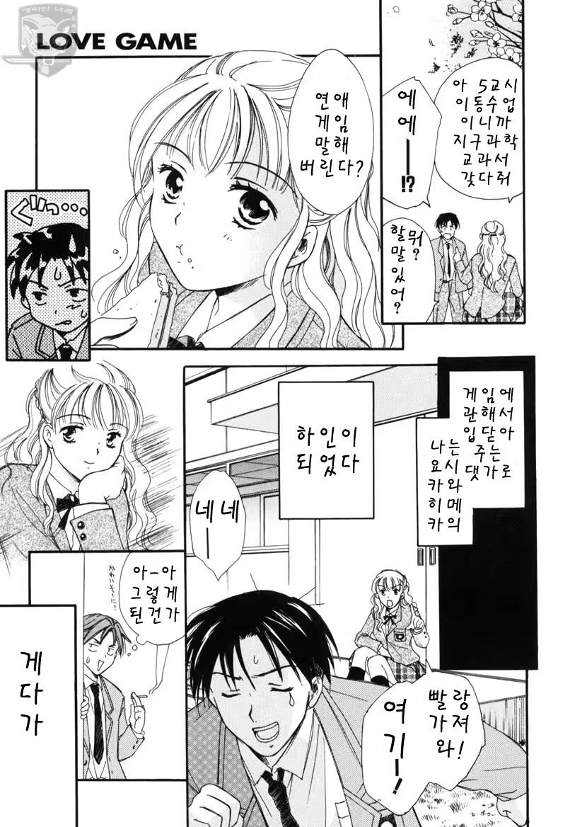 Content 621278 - 122 페이지