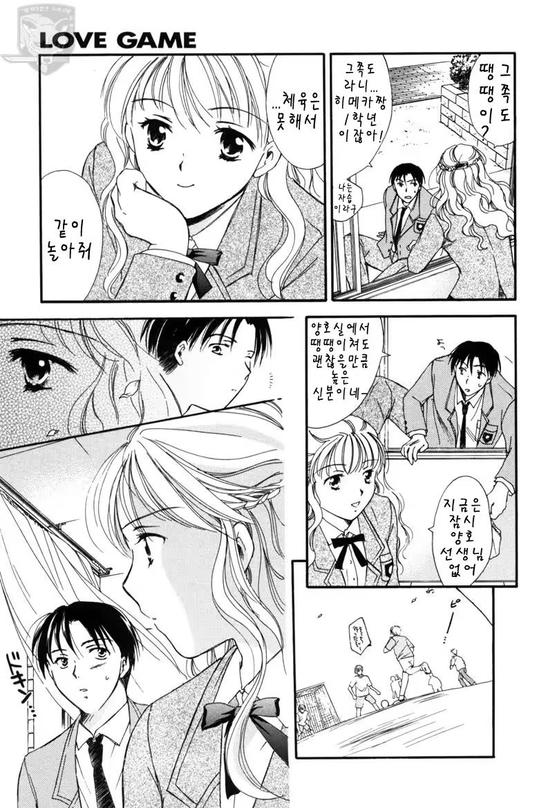 Content 621278 - 126 페이지