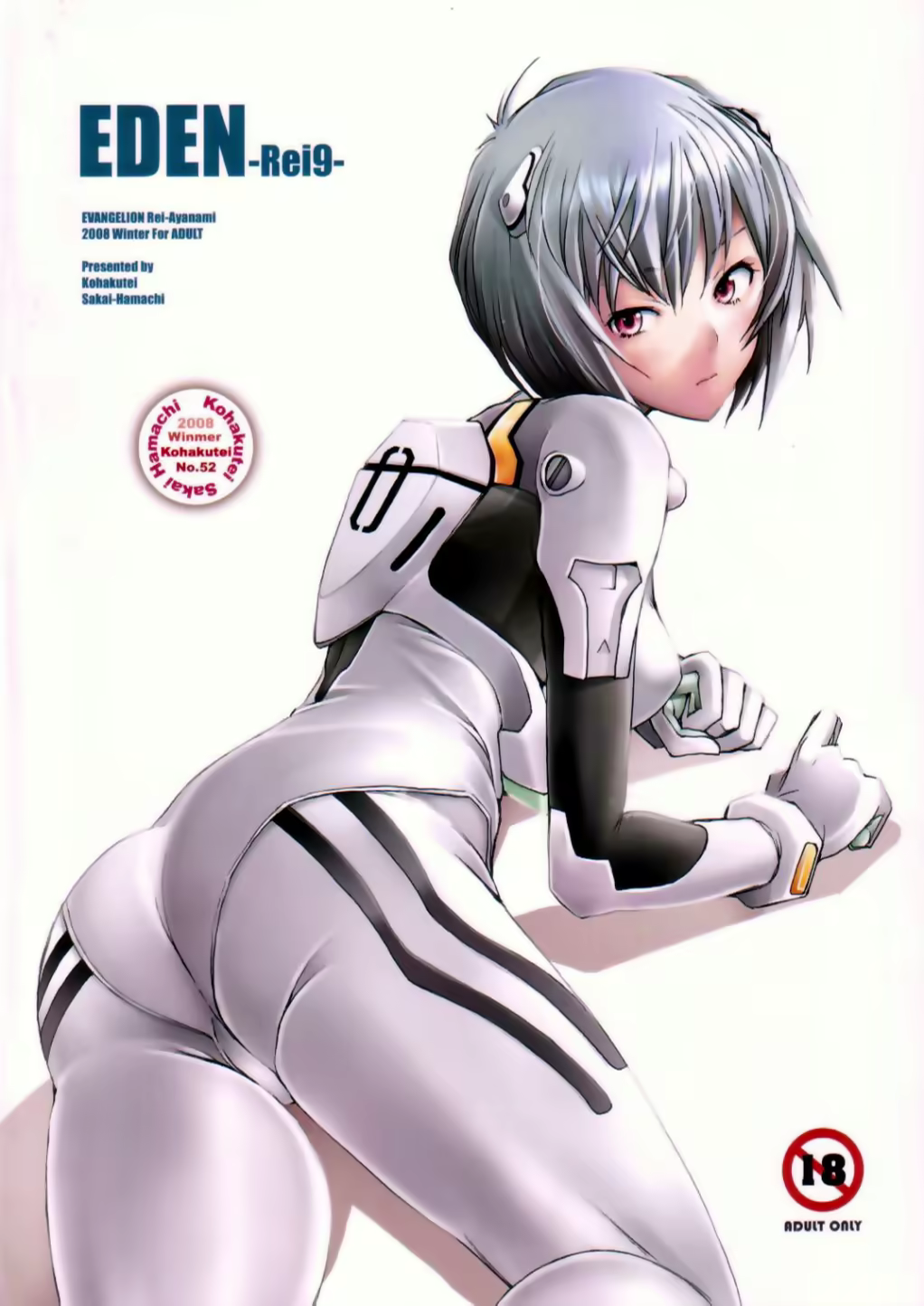 Content 621413 - 29 페이지