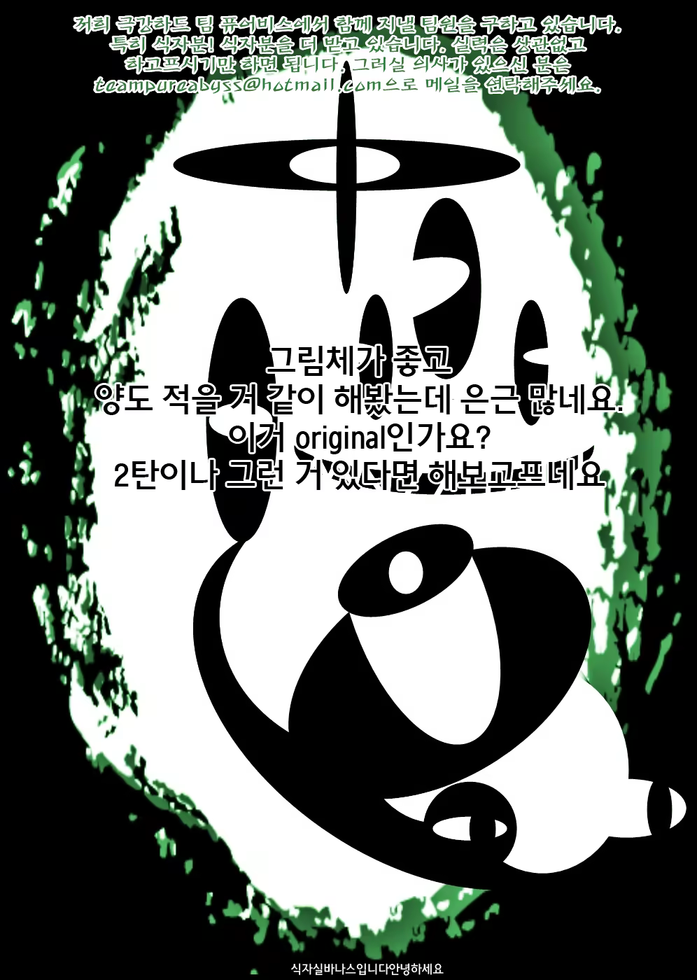 Content 621587 - 17 페이지