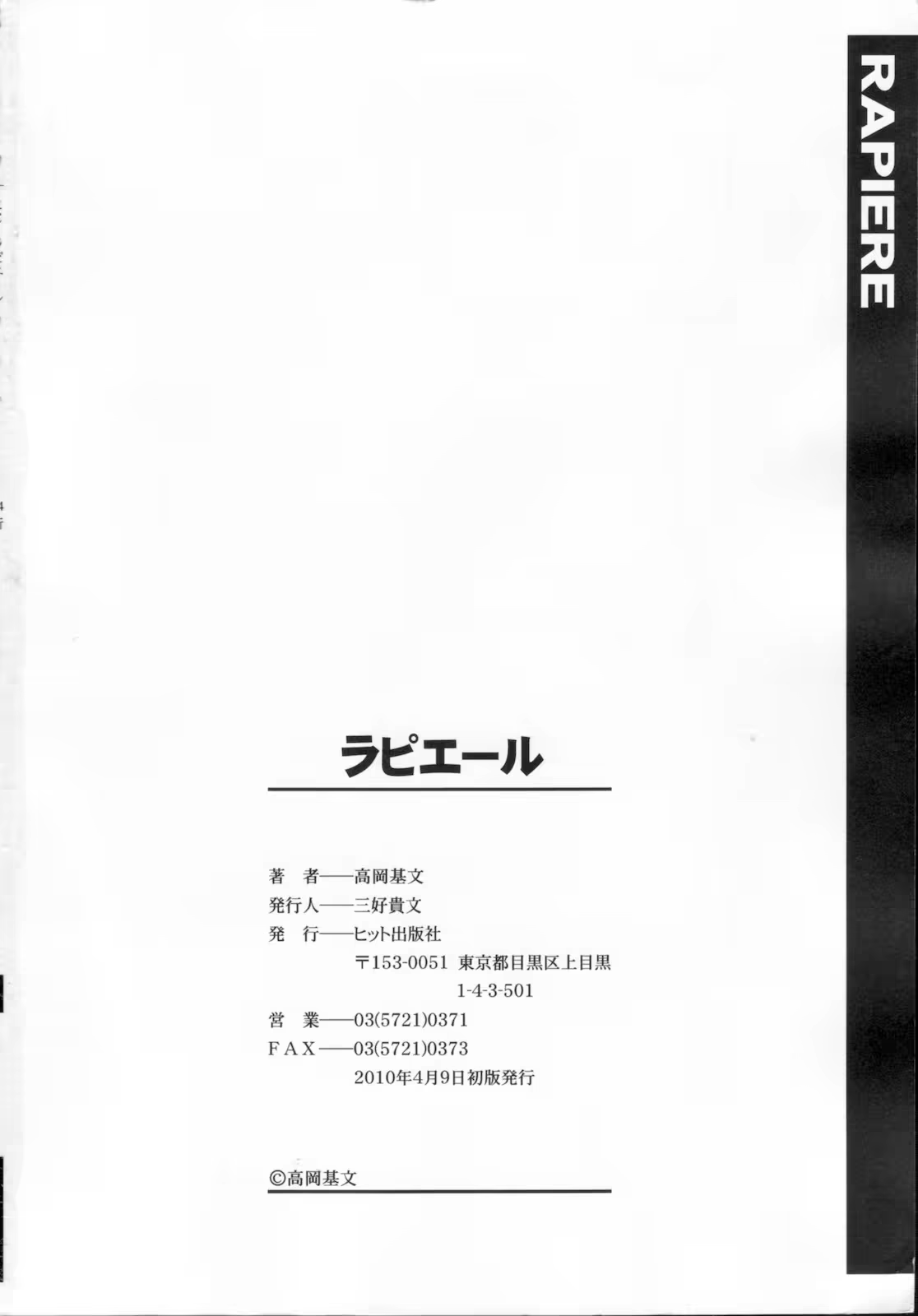 Content 621736 - 231 페이지