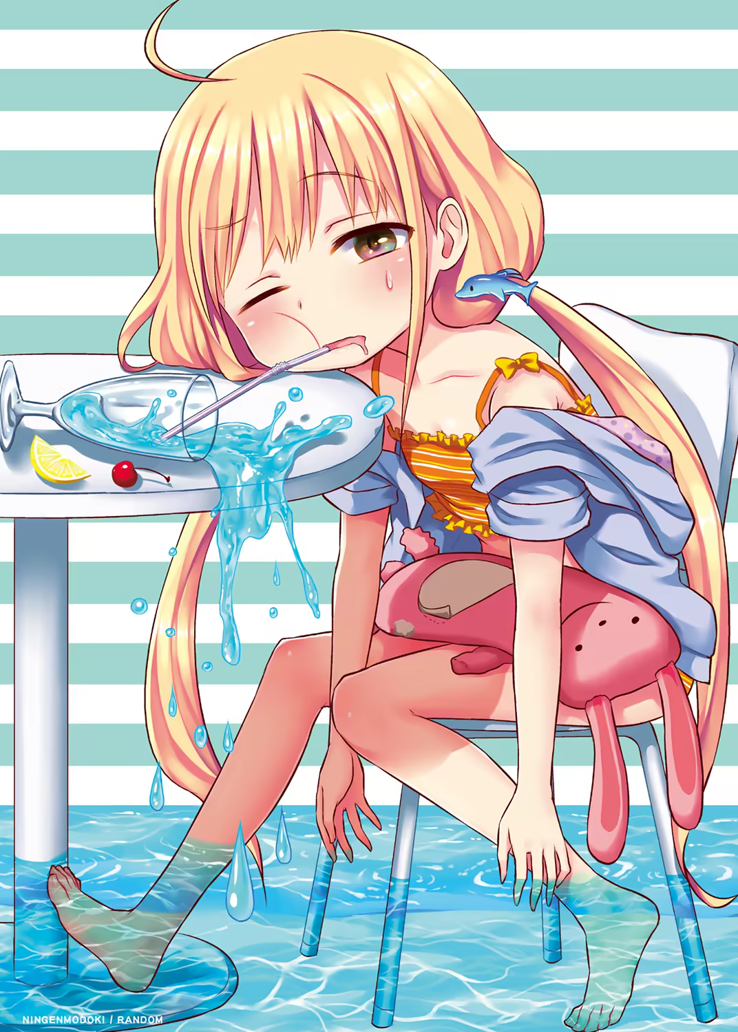 Content 621879 - 18 페이지