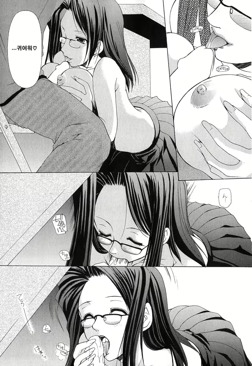 Content 621902 - 106 페이지