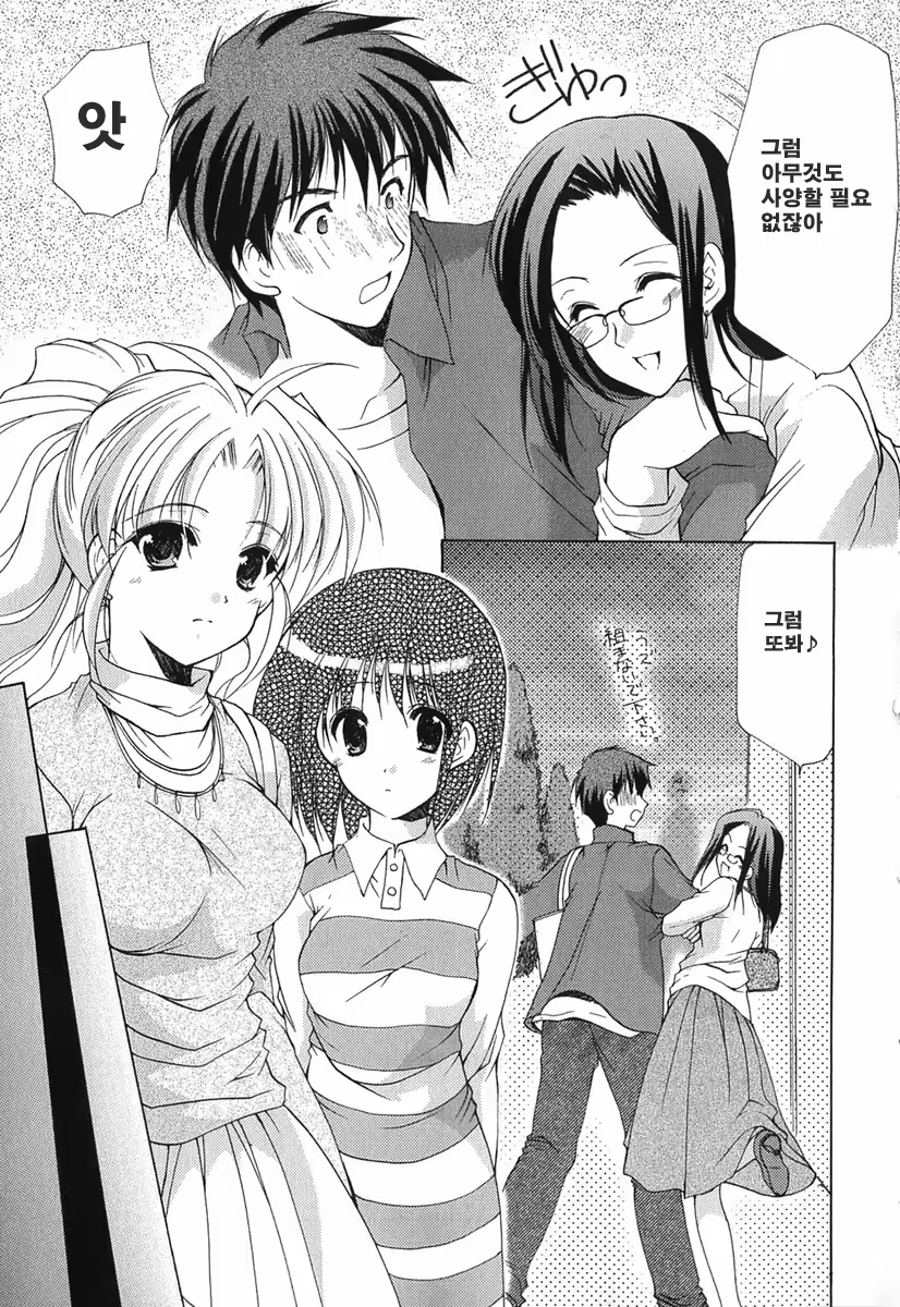 Content 621902 - 136 페이지