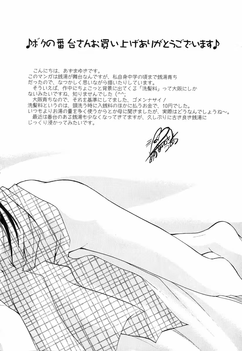 Content 621902 - 171 페이지