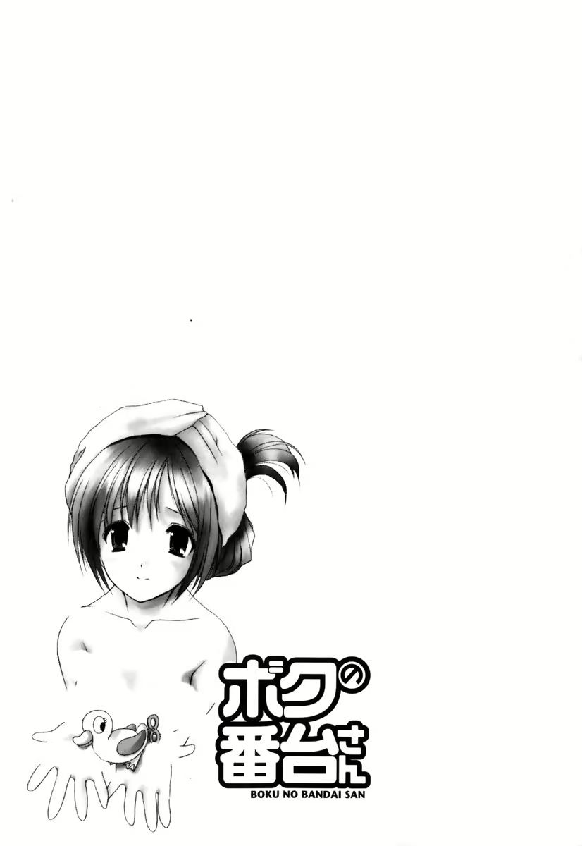 Content 621902 - 4 페이지
