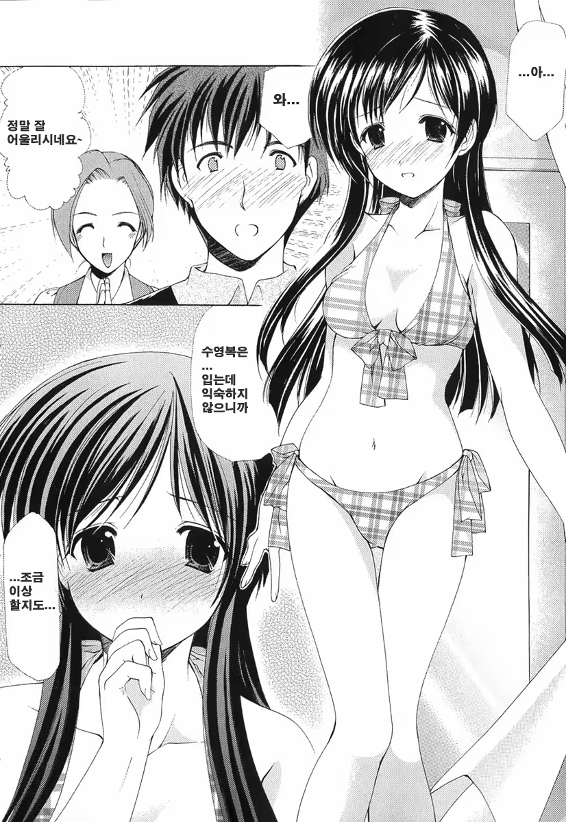 Content 621902 - 95 페이지