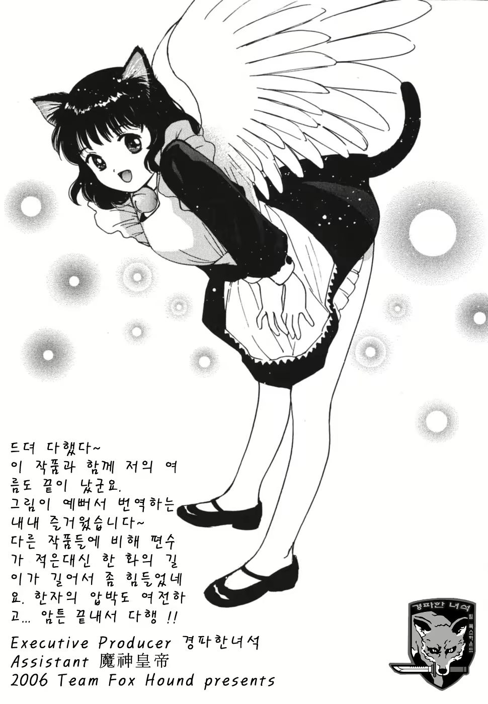 Content 621914 - 152 페이지