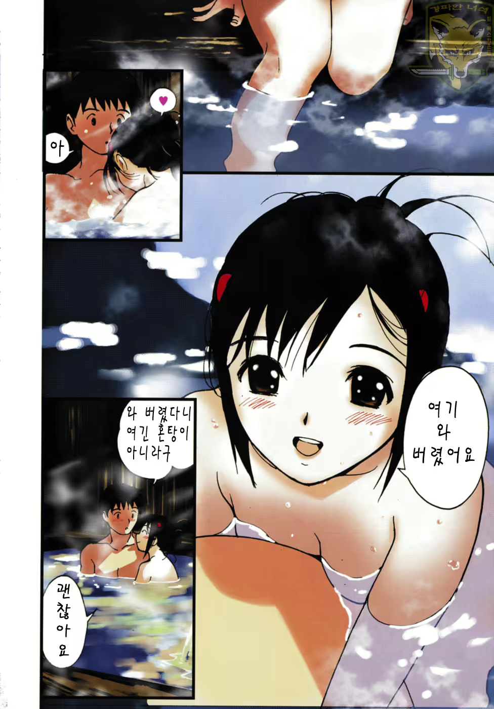 Content 621914 - 17 페이지