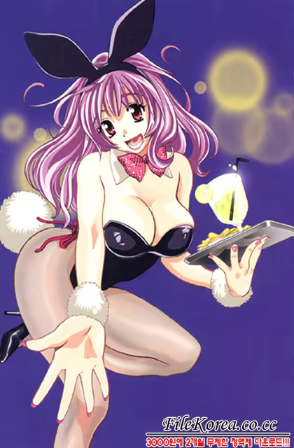 Content 621928 - 120 페이지