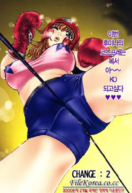 Content 621928 - 8 페이지