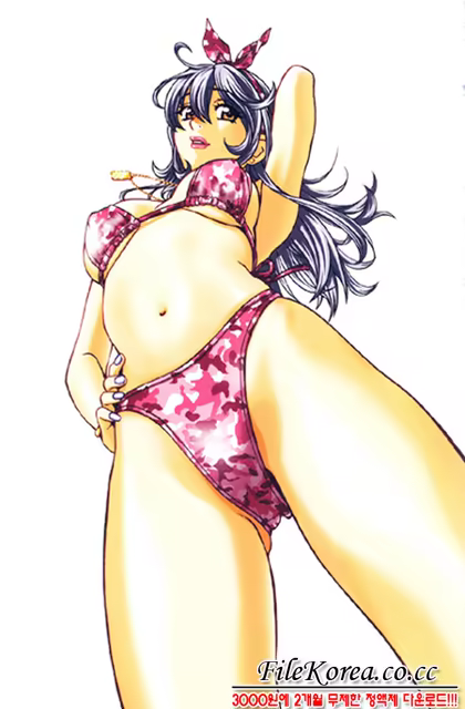 Content 621928 - 97 페이지