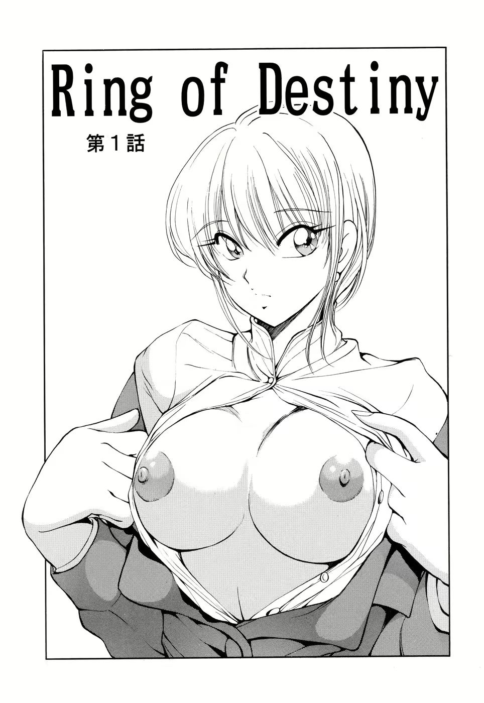 Content 621931 - 65 페이지