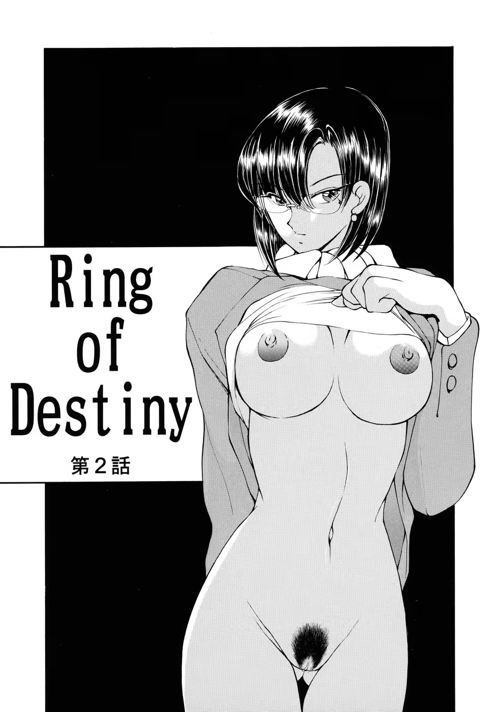 Content 621931 - 85 페이지