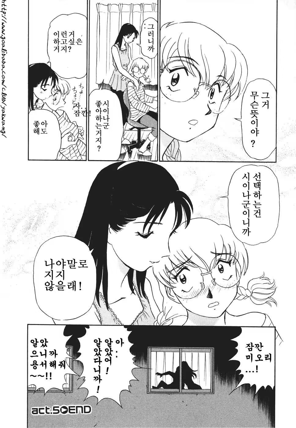 Content 622015 - 111 페이지