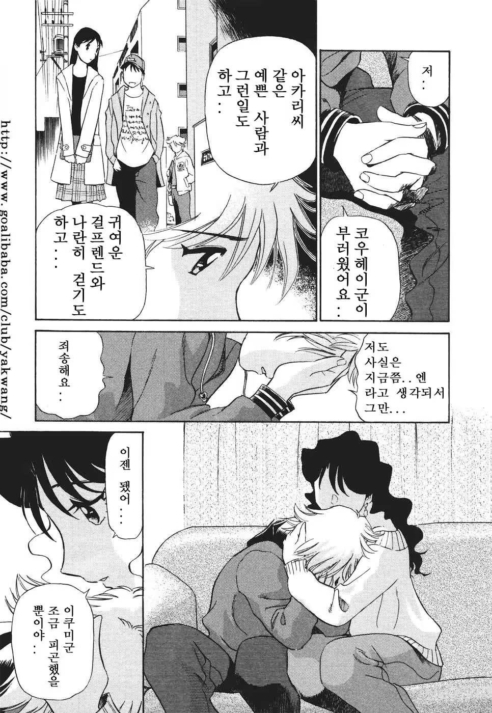 Content 622015 - 128 페이지