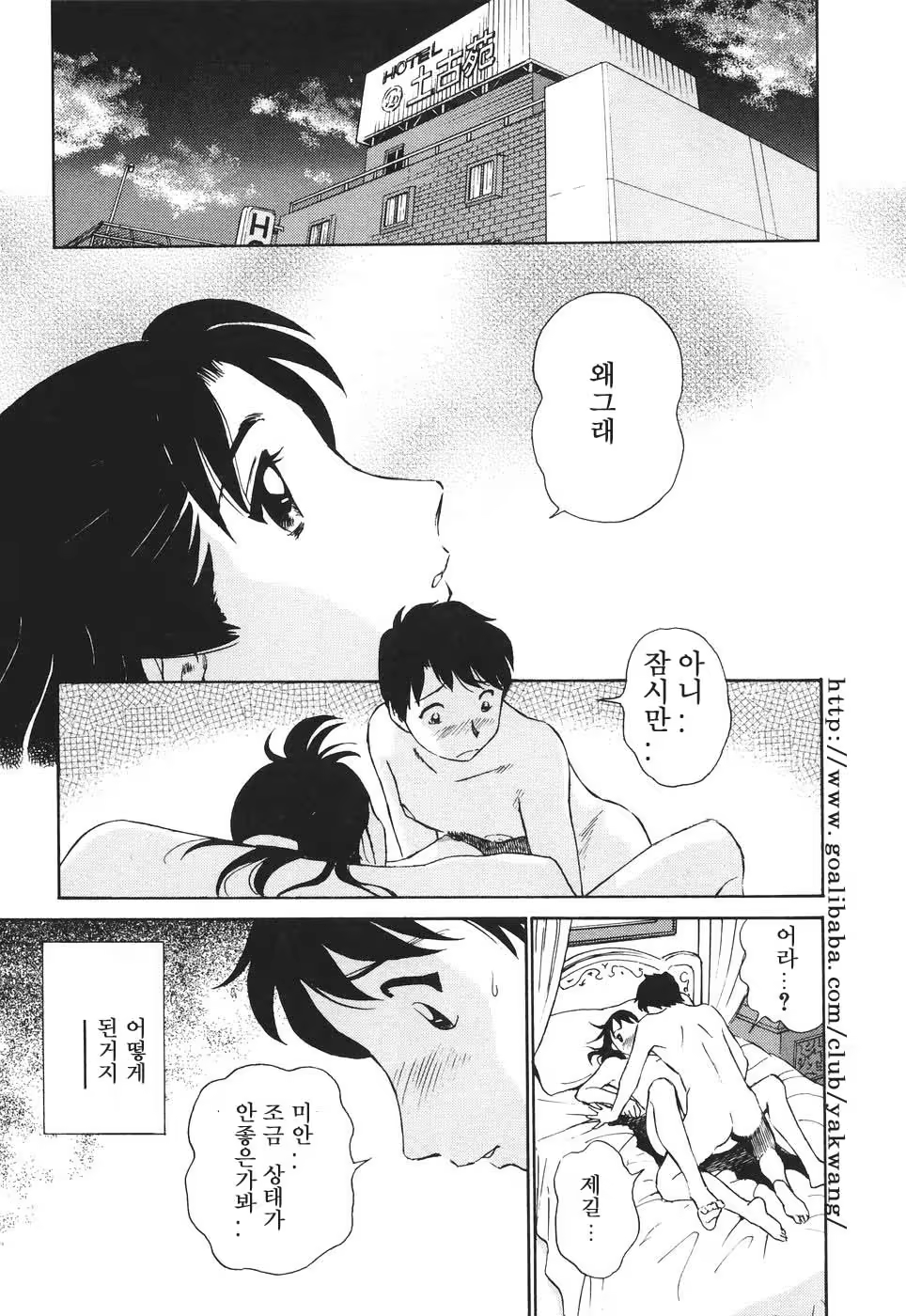 Content 622015 - 153 페이지
