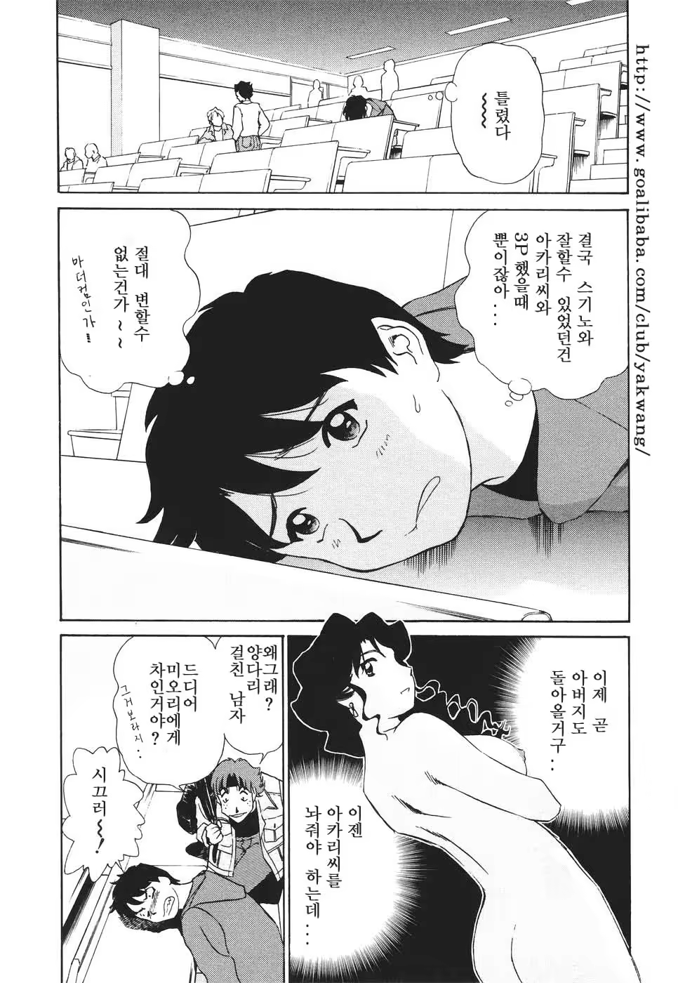 Content 622015 - 156 페이지