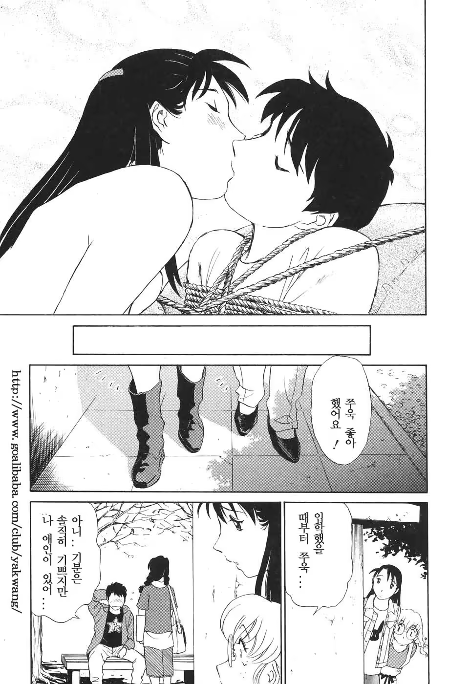 Content 622015 - 187 페이지