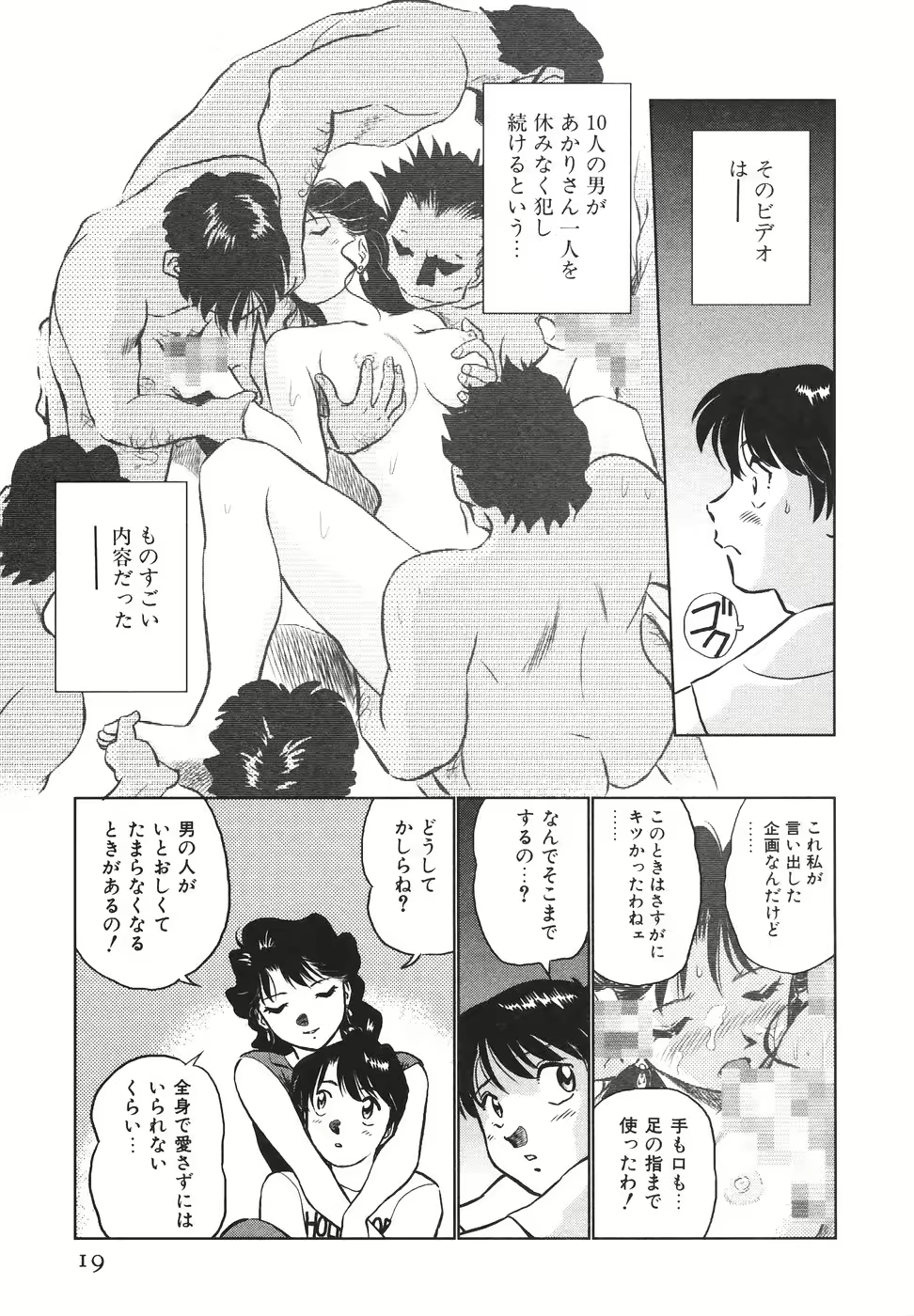 Content 622015 - 21 페이지