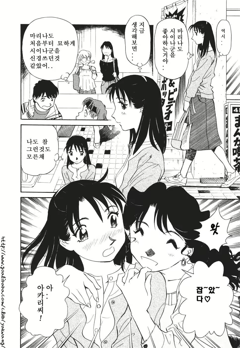 Content 622015 - 95 페이지
