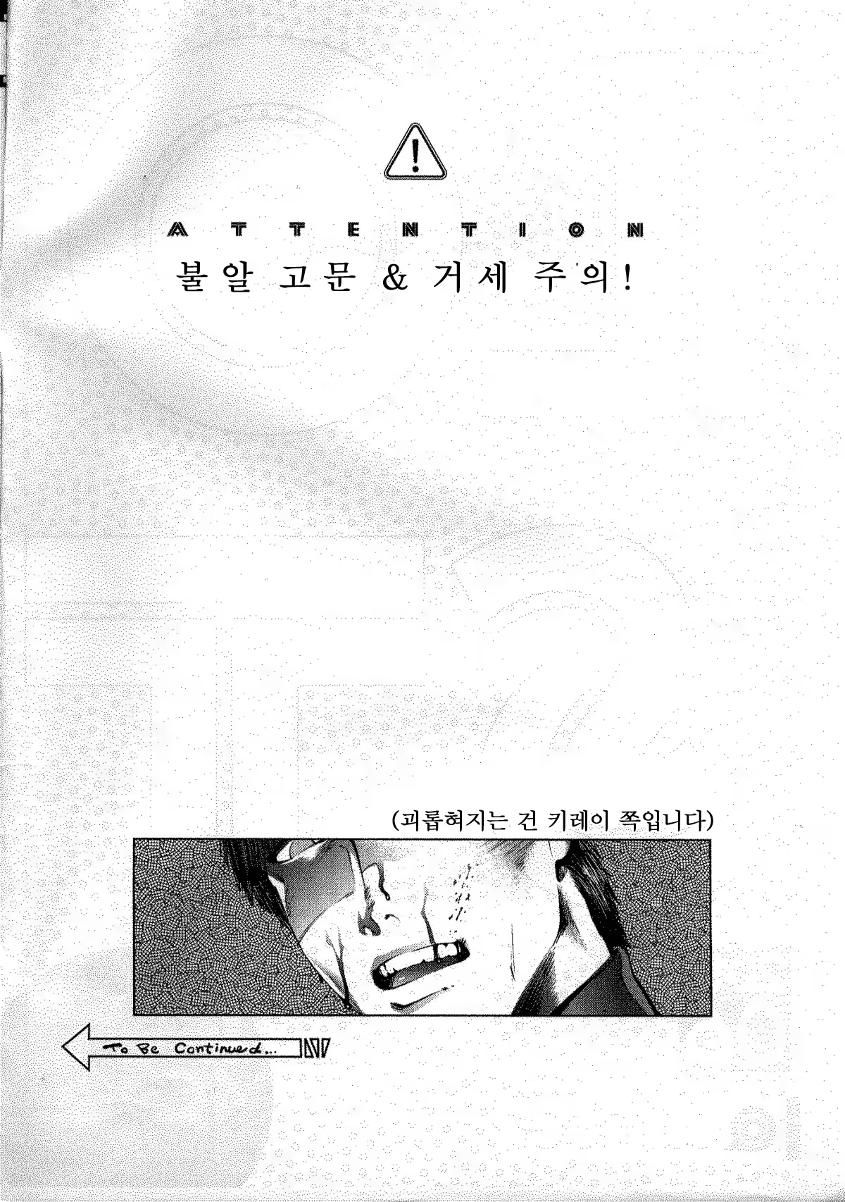 Content 622017 - 3 페이지