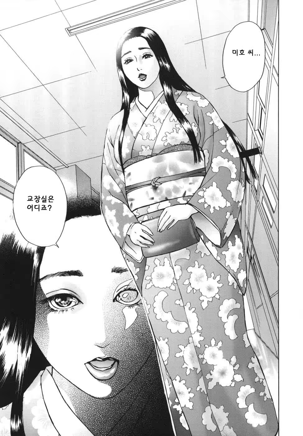 Content 622022 - 147 페이지