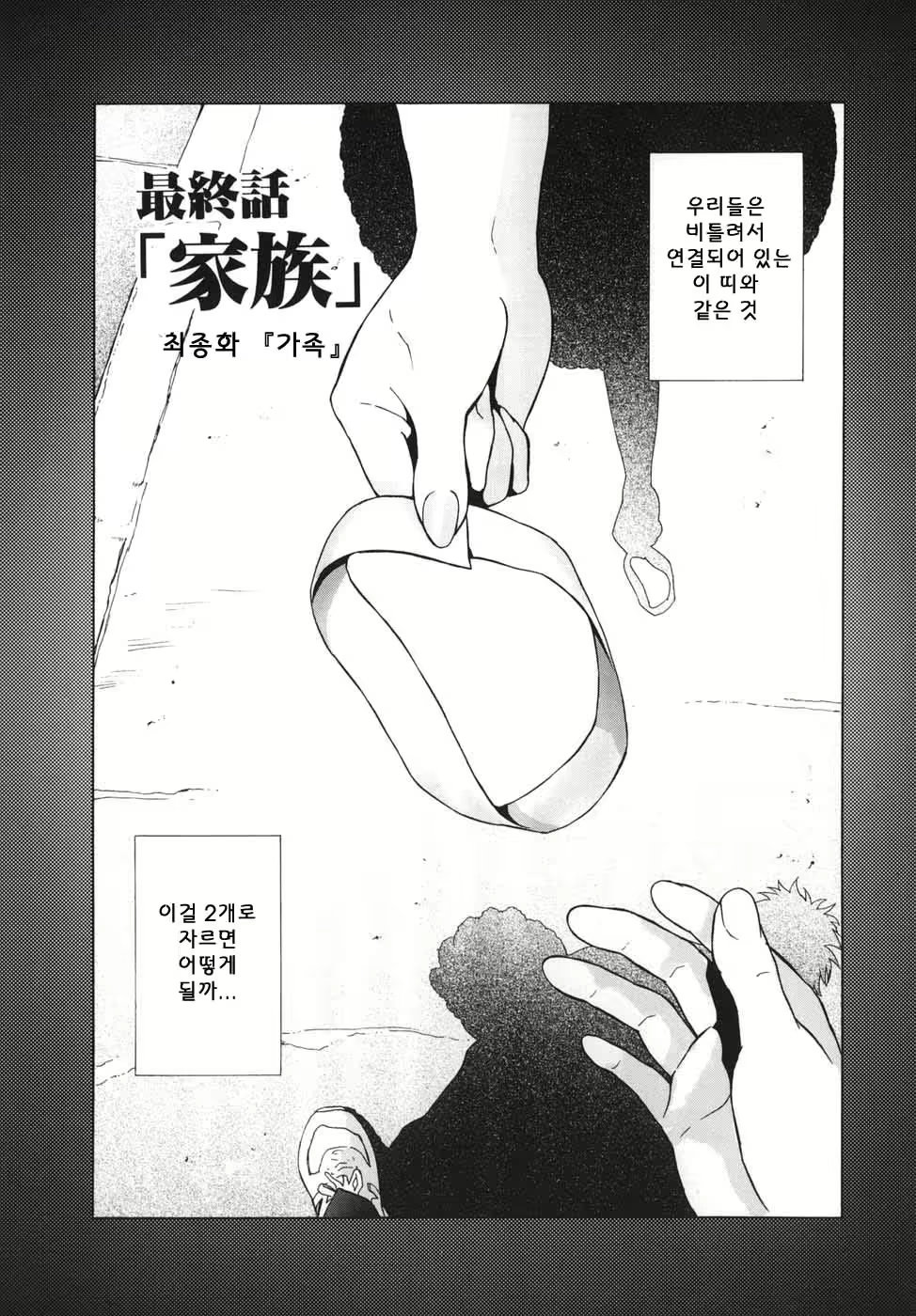 Content 622022 - 149 페이지