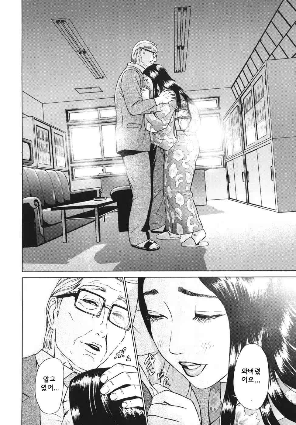 Content 622022 - 150 페이지