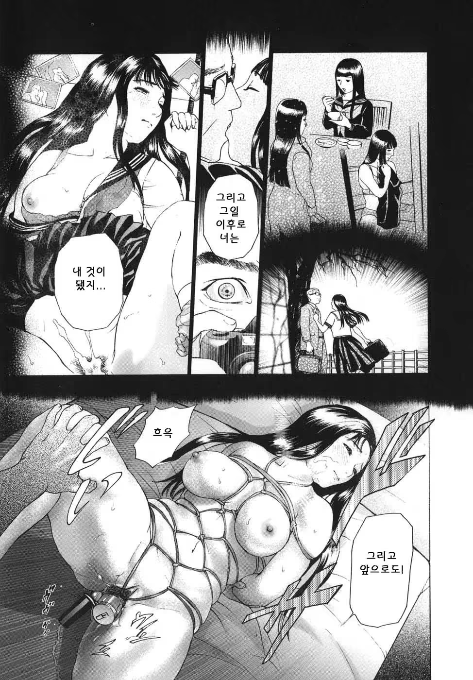 Content 622022 - 31 페이지