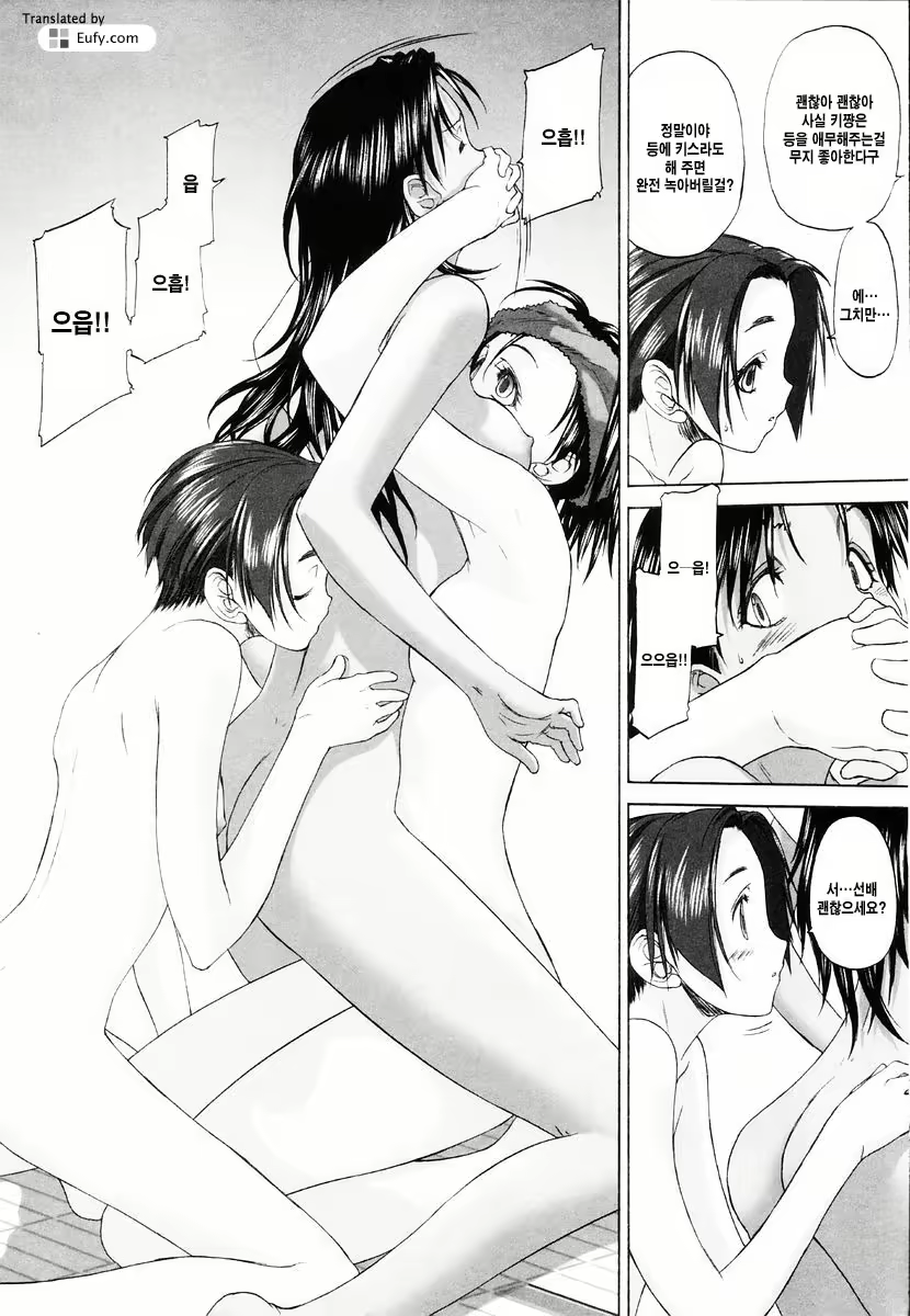 Content 622026 - 323 페이지