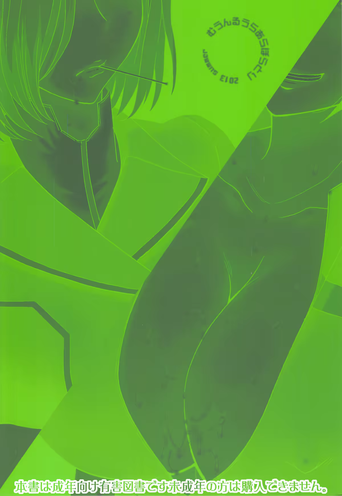 Content 622123 - 27 페이지
