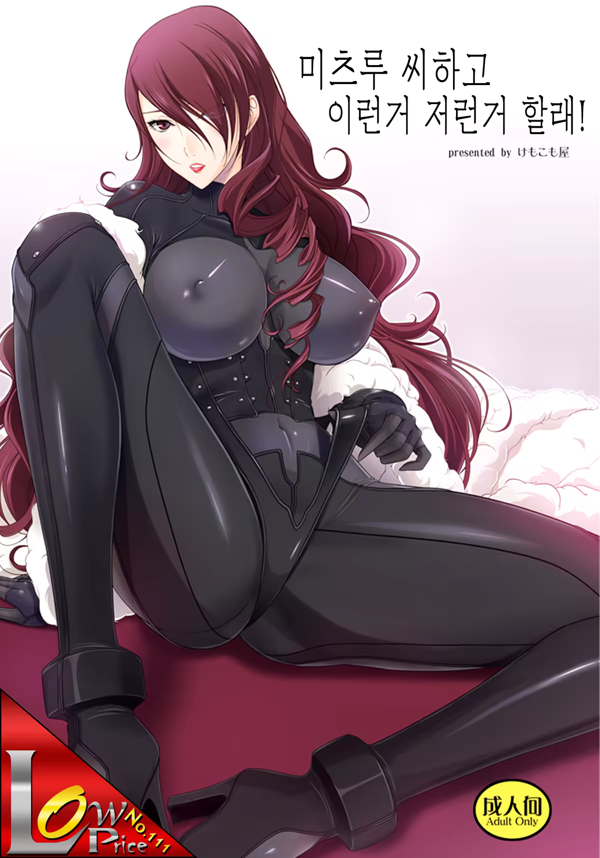 Content 622374 - 1 페이지