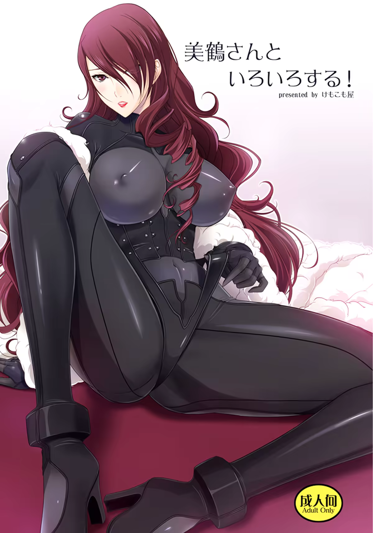 Content 622374 - 2 페이지