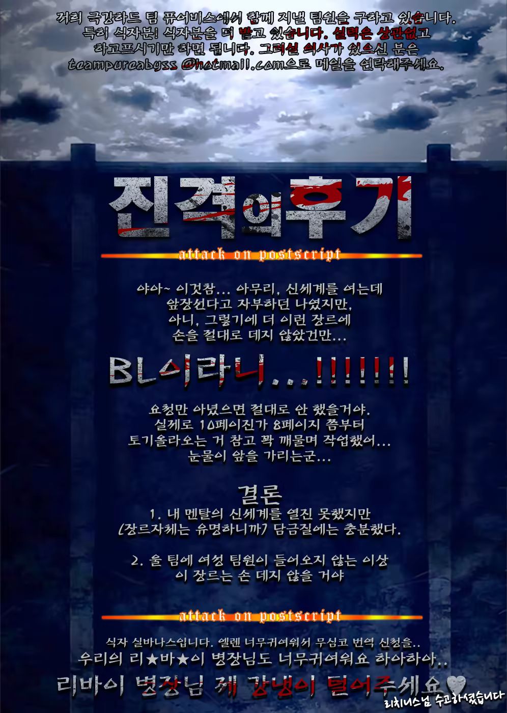 Content 622666 - 32 페이지