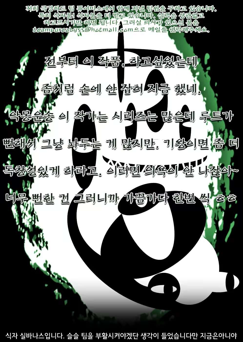 Content 623649 - 26 페이지