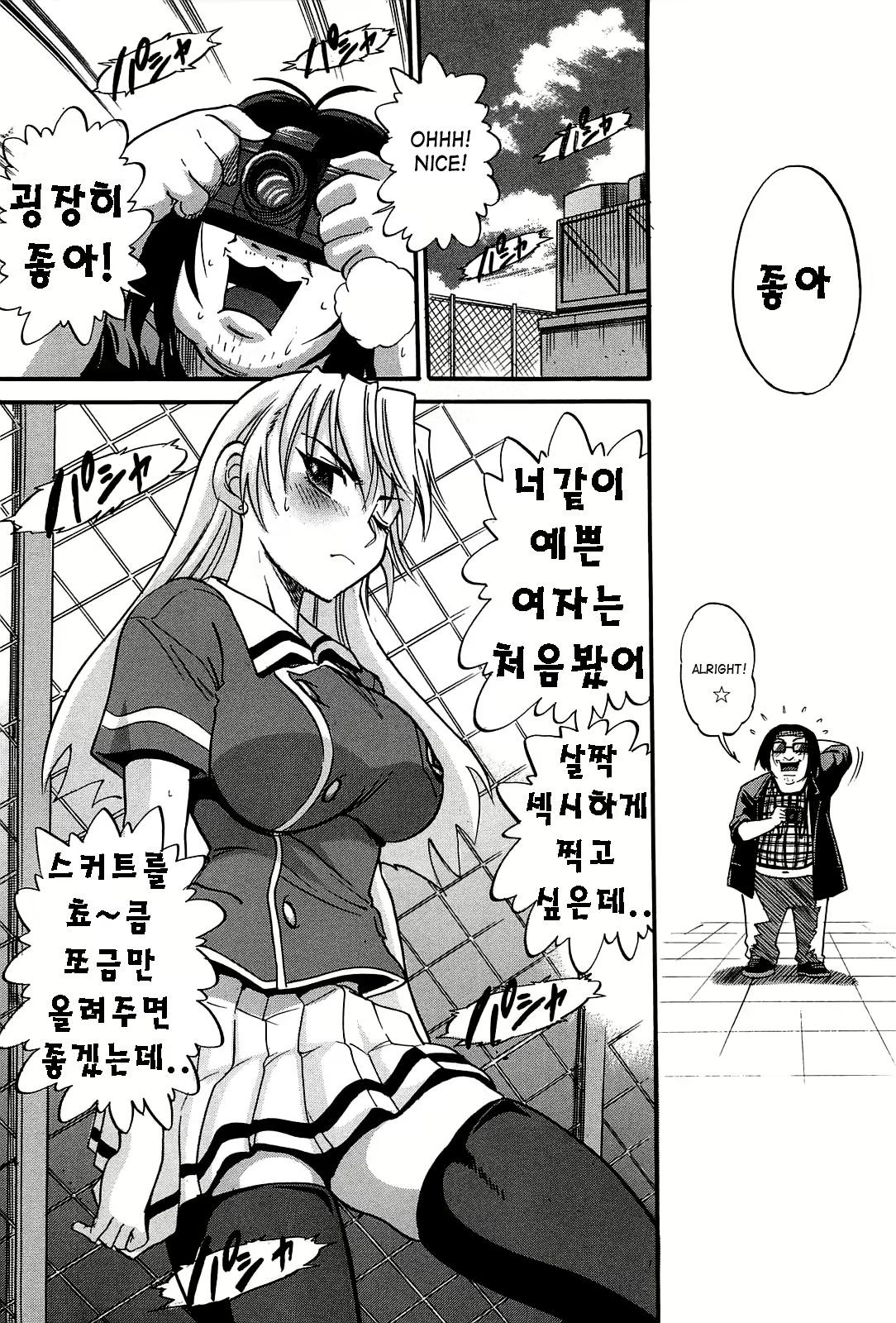 Content 624163 - 165 페이지
