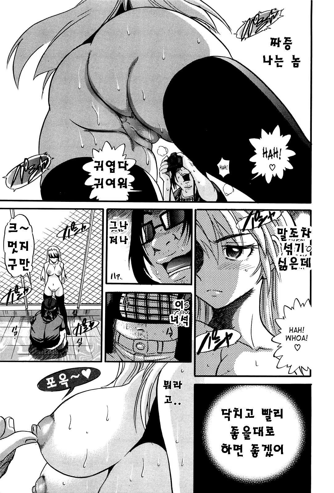 Content 624163 - 168 페이지