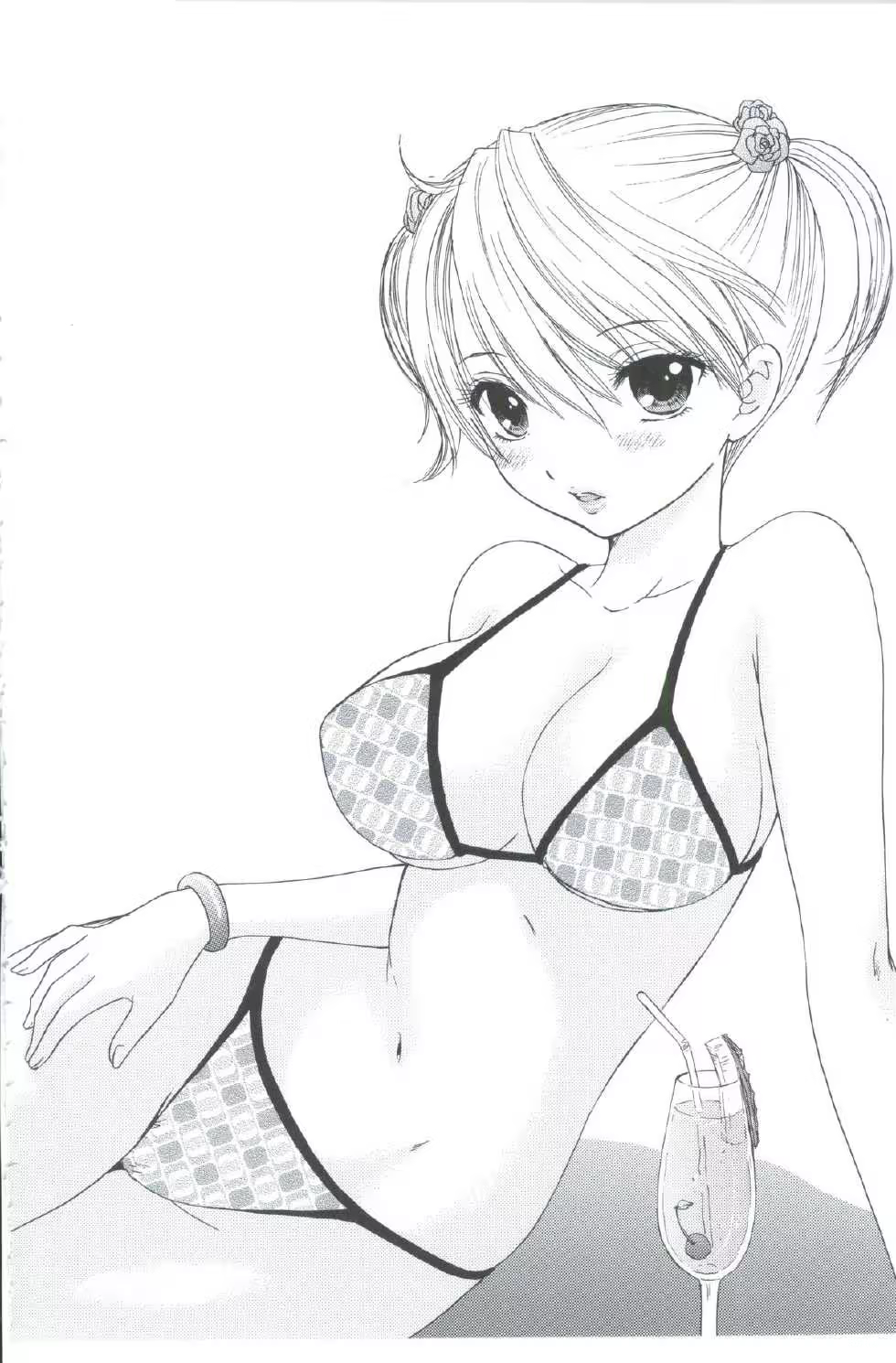 Content 624270 - 47 페이지