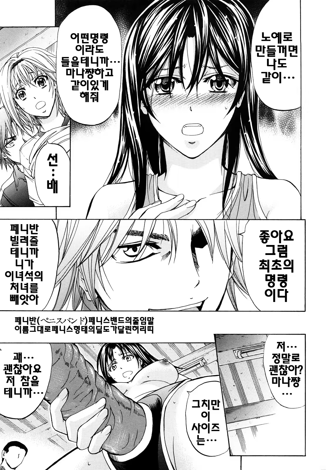 Content 624287 - 126 페이지