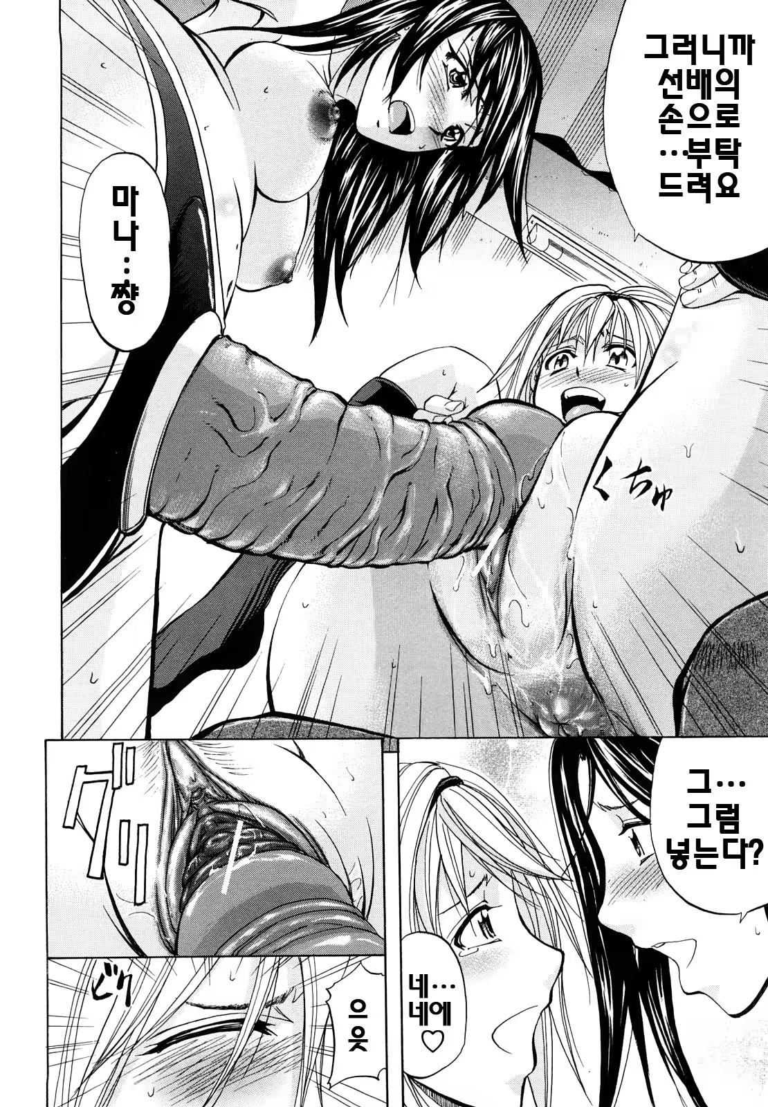 Content 624287 - 127 페이지
