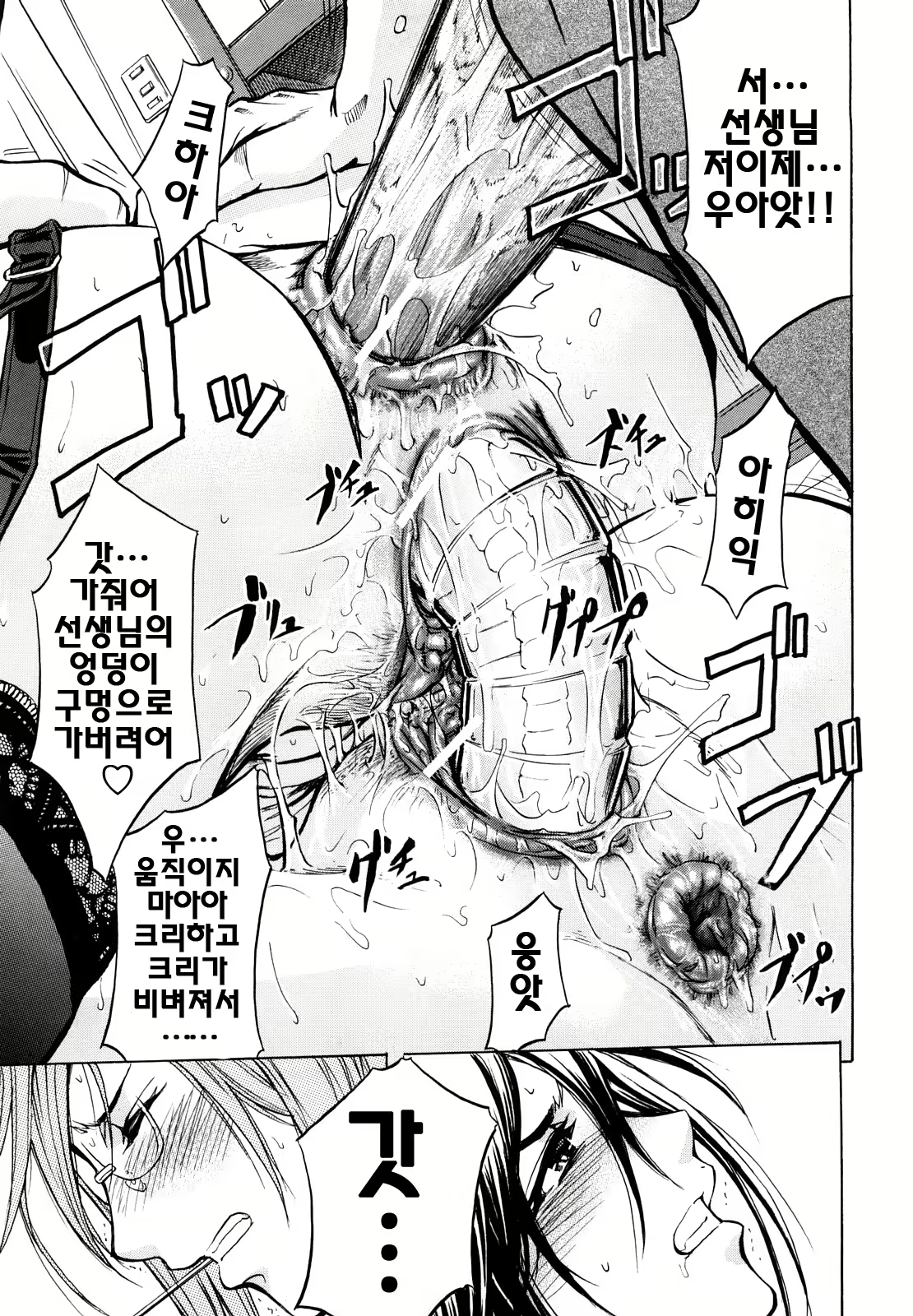 Content 624287 - 170 페이지
