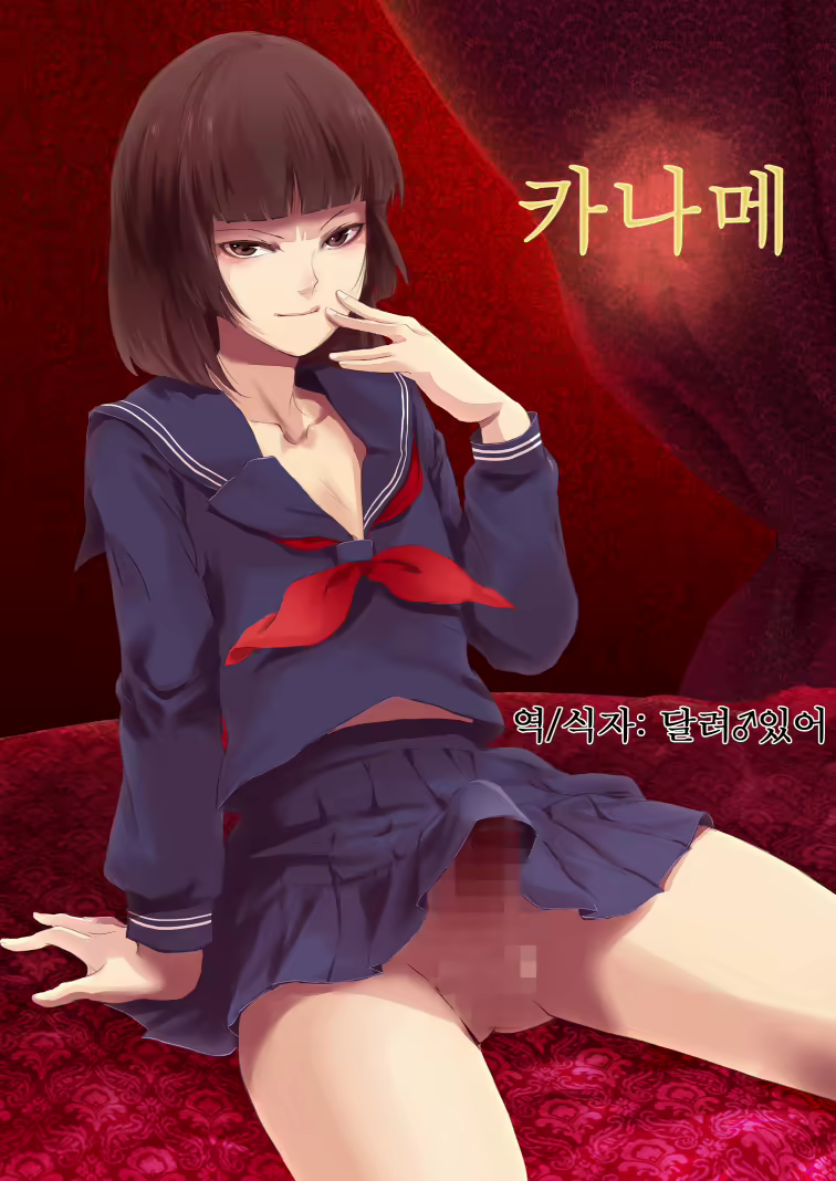 Content 624379 - 1 페이지