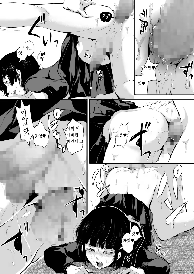 Content 624379 - 18 페이지