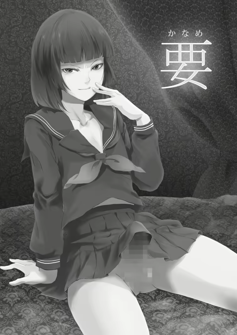 Content 624379 - 2 페이지