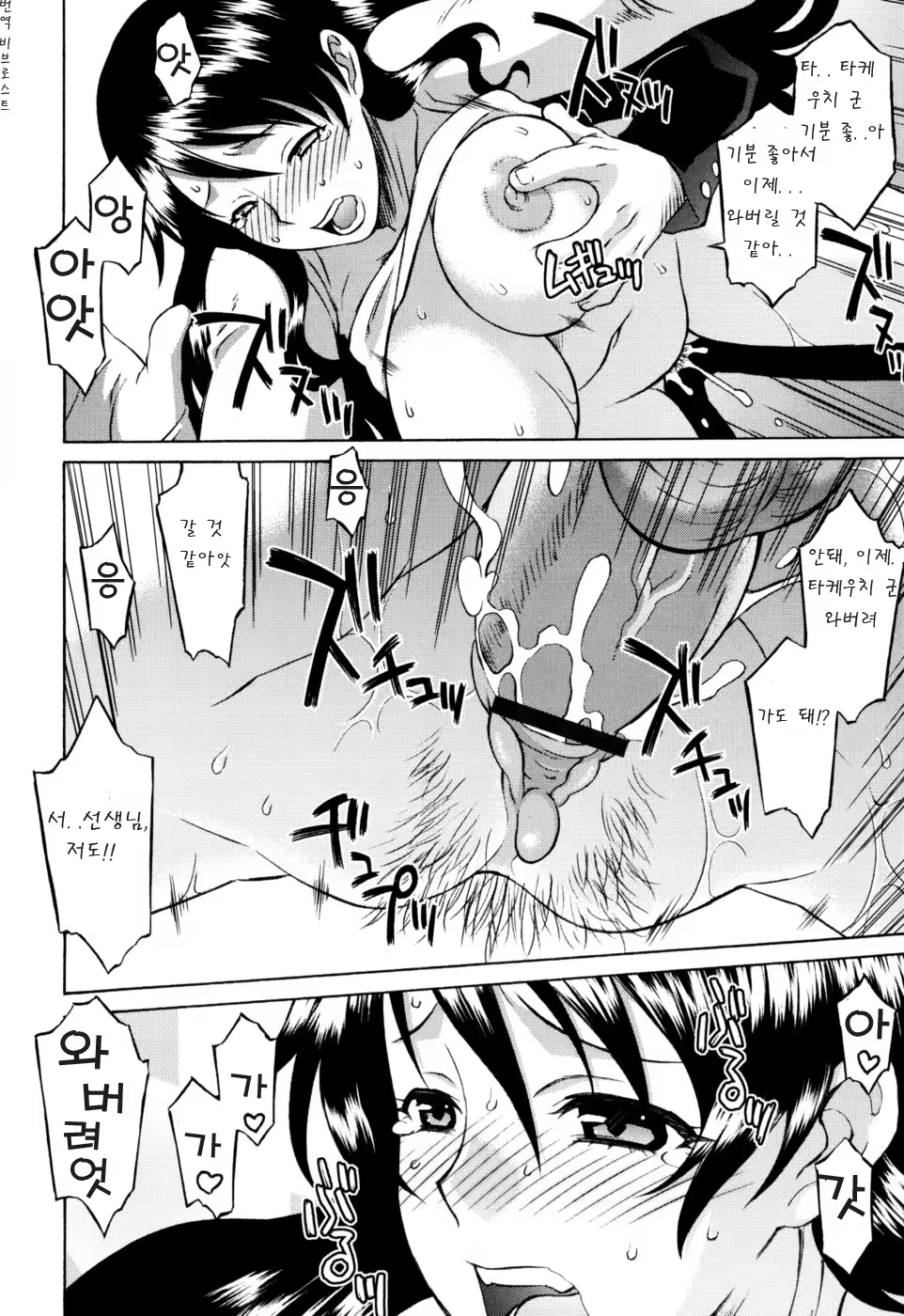 Content 624492 - 123 페이지