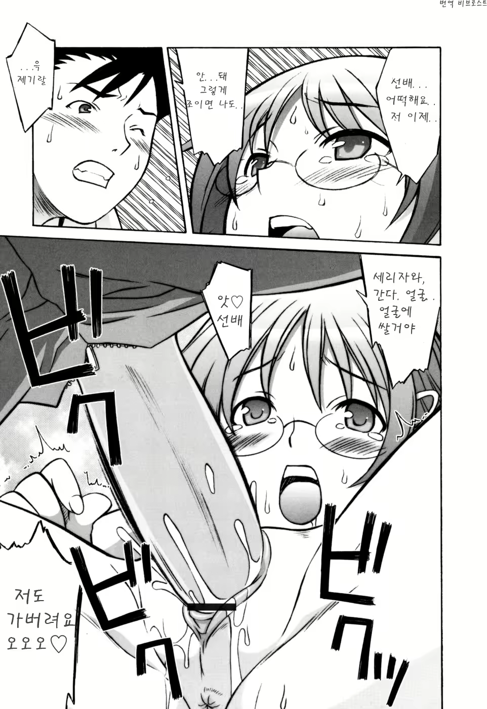 Content 624492 - 156 페이지