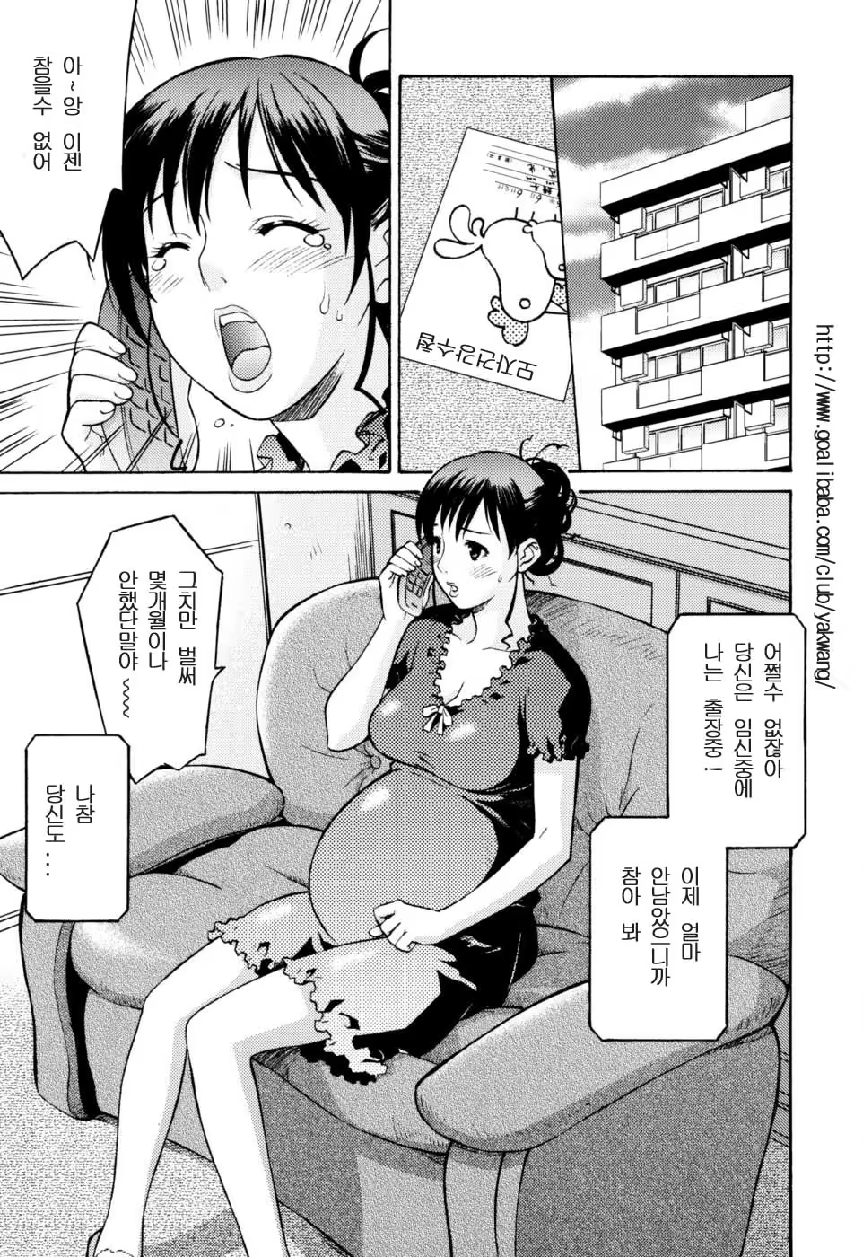 Content 624492 - 160 페이지