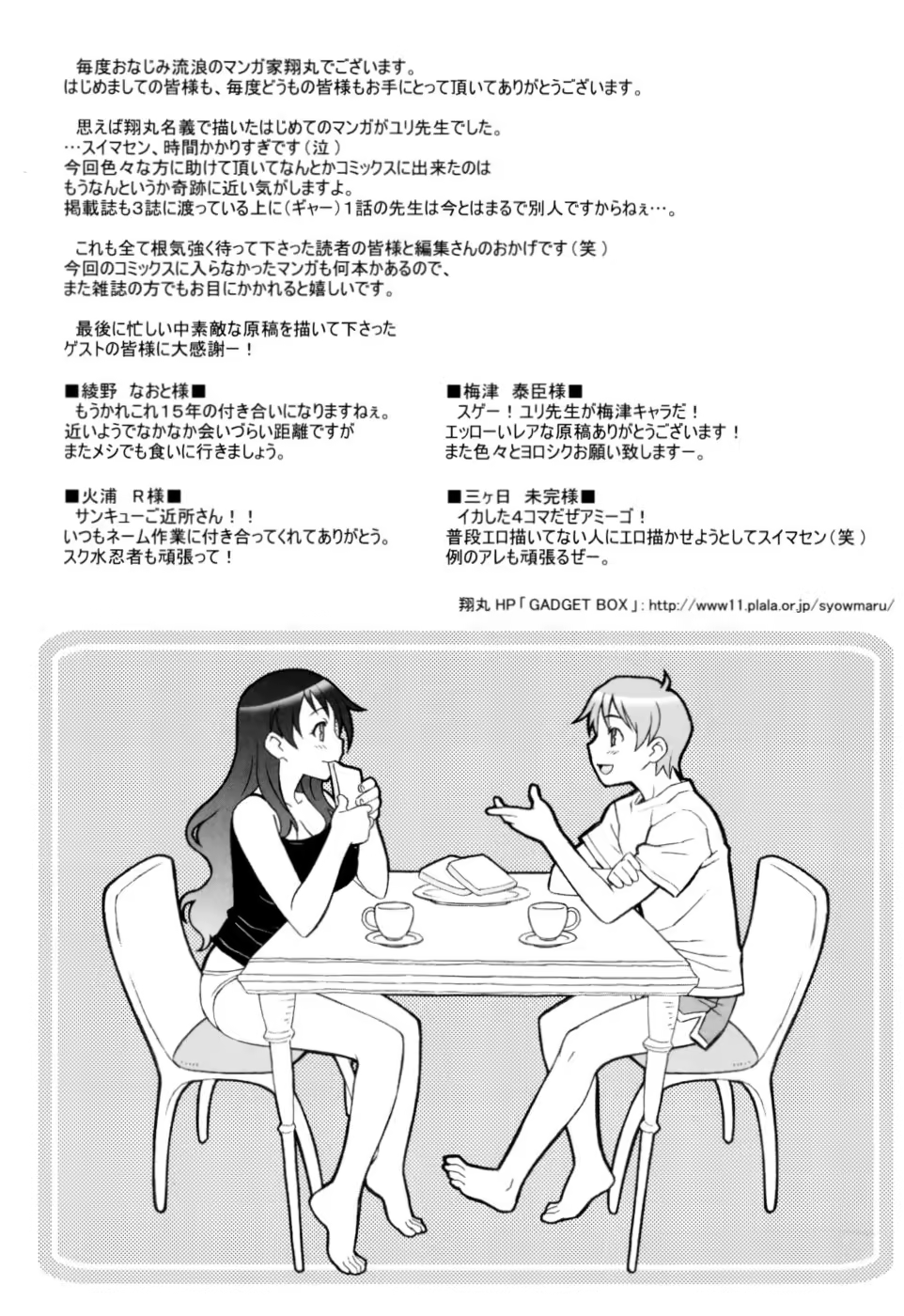 Content 624492 - 180 페이지