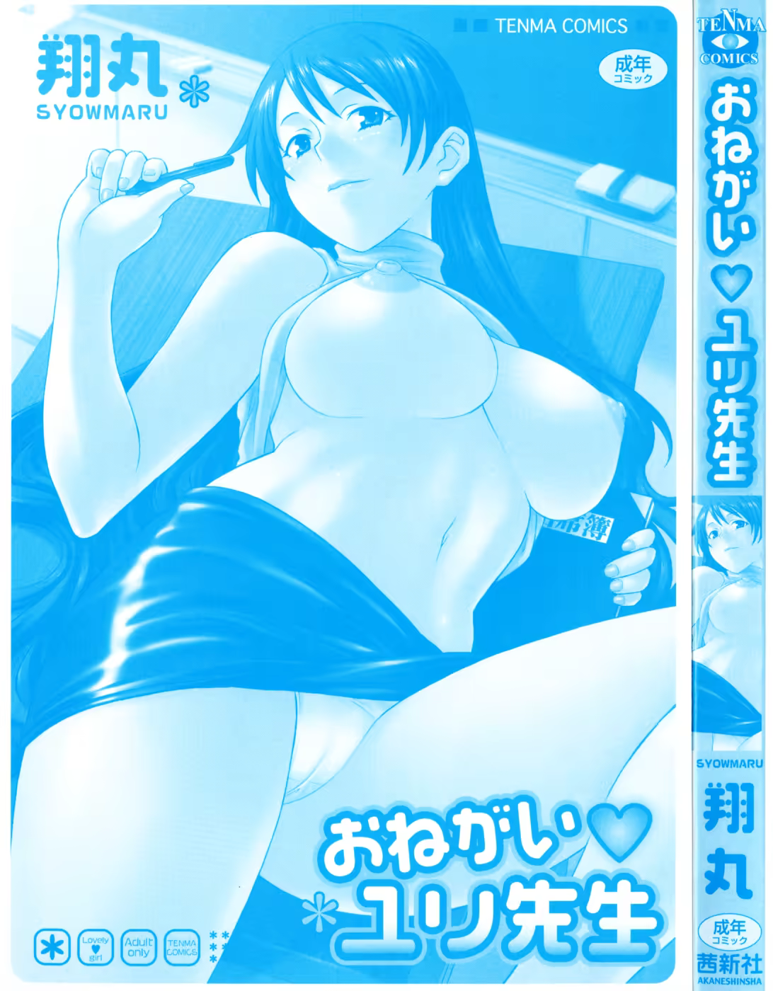 Content 624492 - 2 페이지